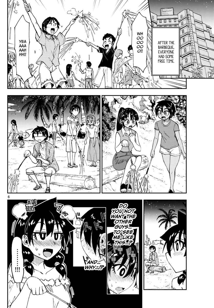 Page 6 Chapter 134 Amano Megumi wa Suki Darake!