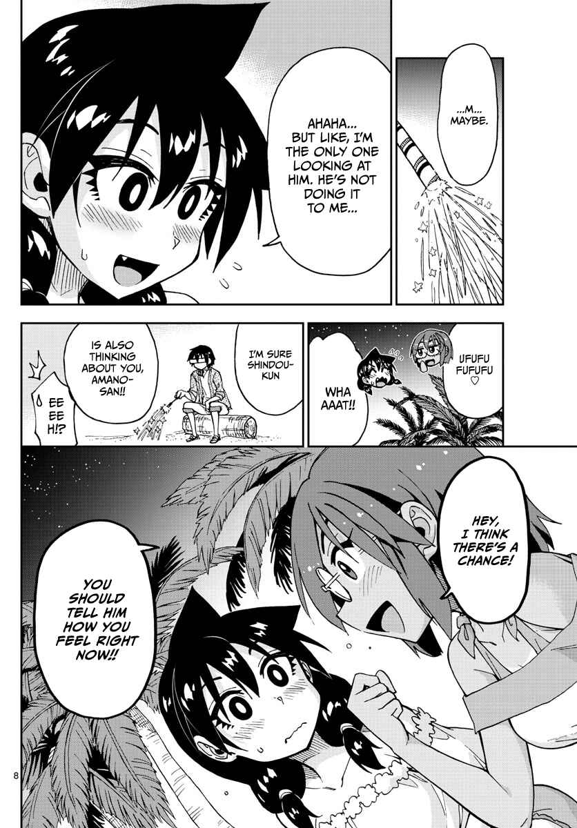 Page 8 Chapter 134 Amano Megumi wa Suki Darake!