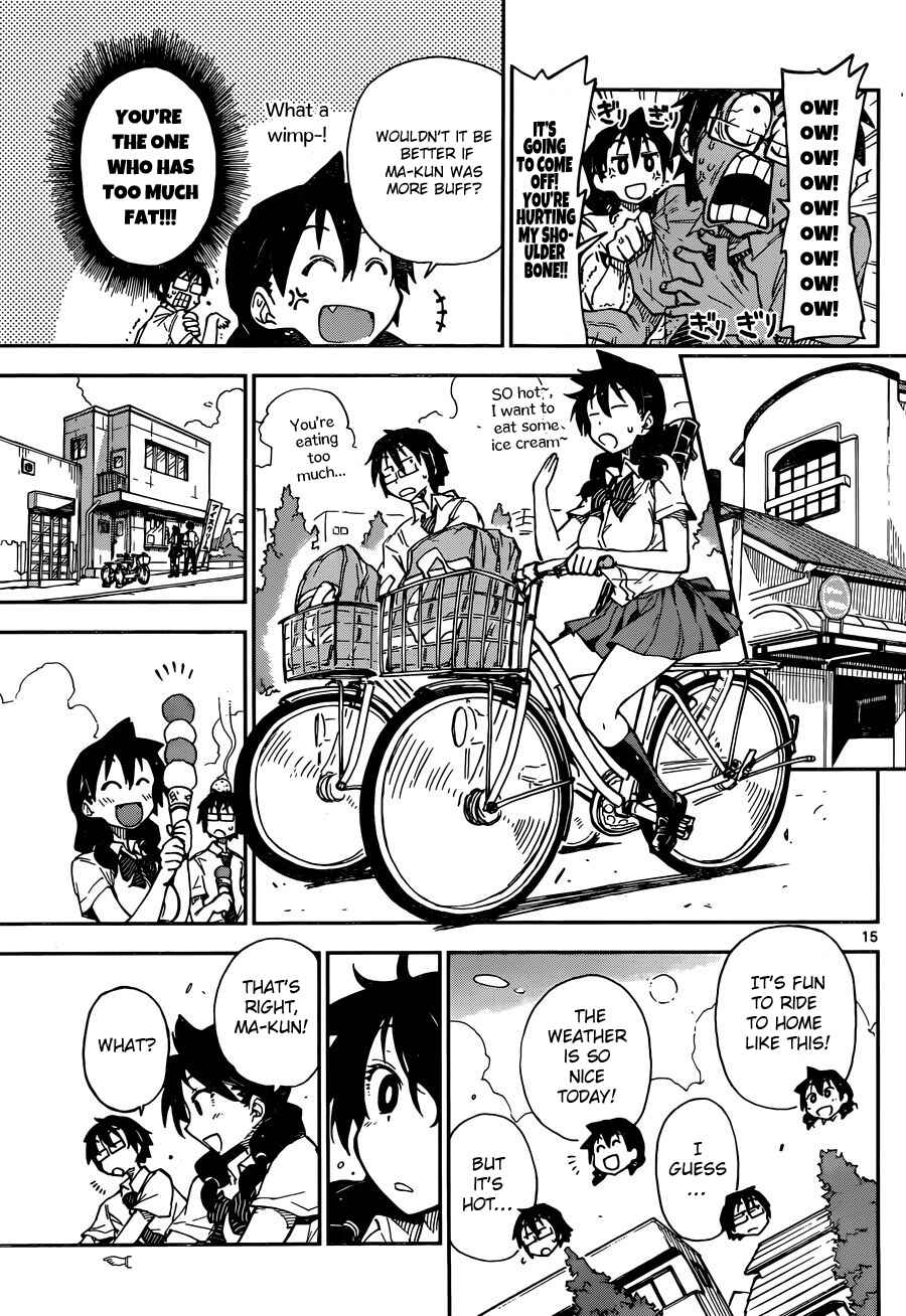 Page 15 Chapter 7 Amano Megumi wa Suki Darake!