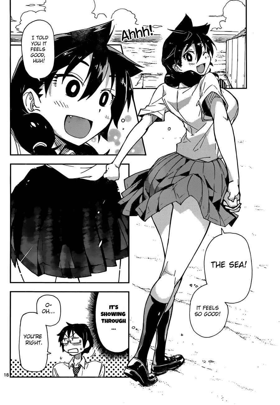 Page 18 Chapter 7 Amano Megumi wa Suki Darake!