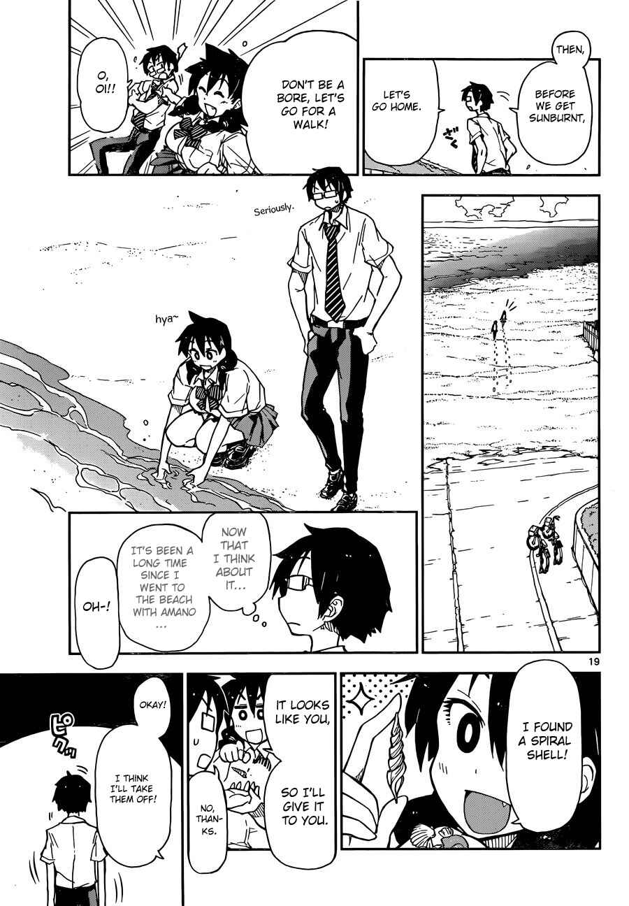 Page 19 Chapter 7 Amano Megumi wa Suki Darake!