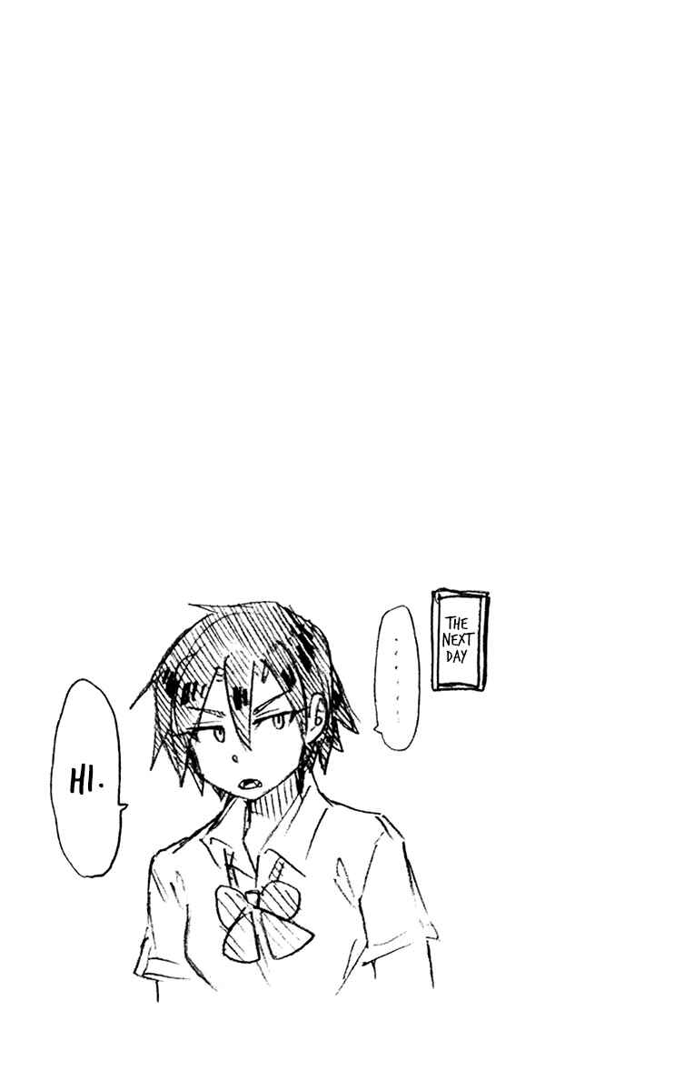Page 13 Chapter 159.5 Amano Megumi wa Suki Darake!
