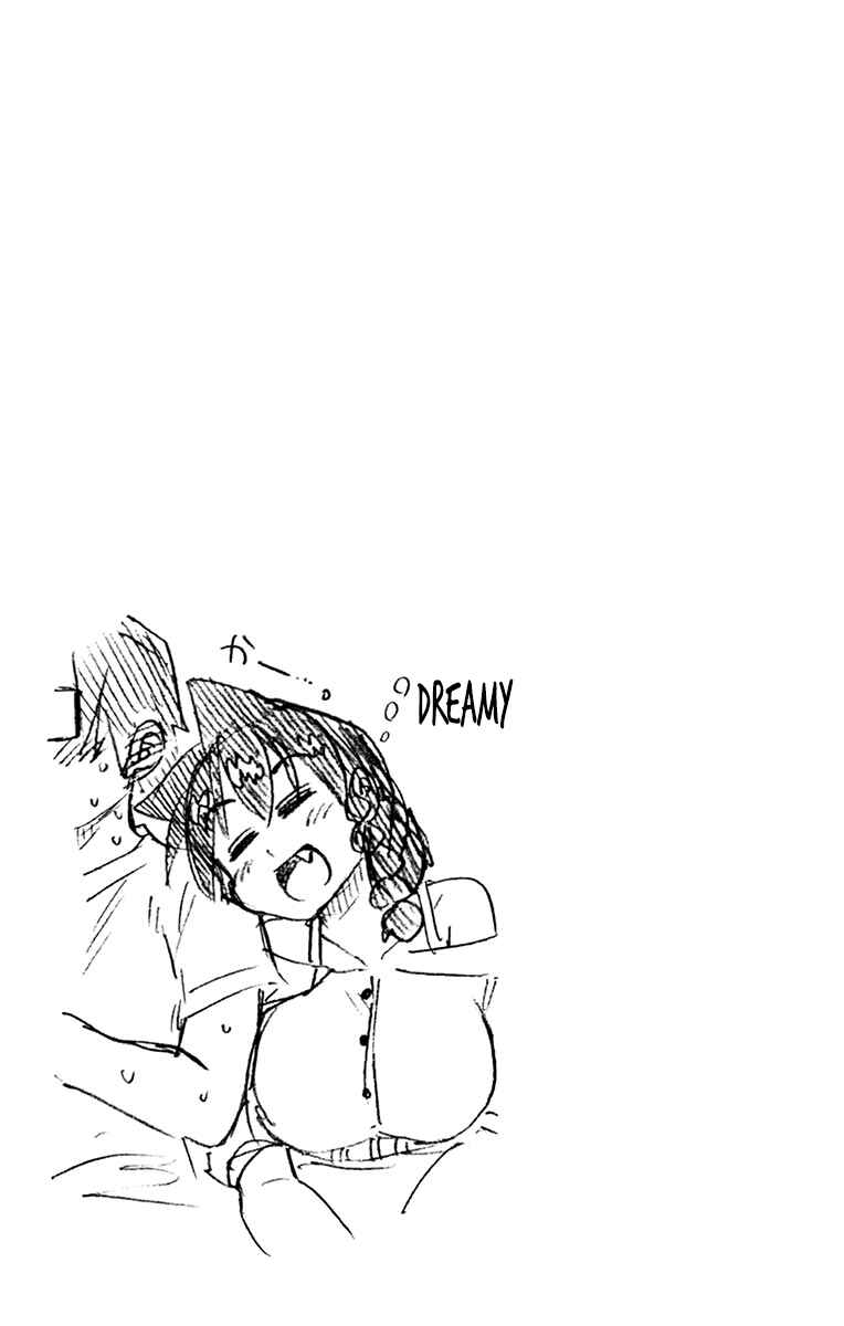 Page 21 Chapter 159.5 Amano Megumi wa Suki Darake!