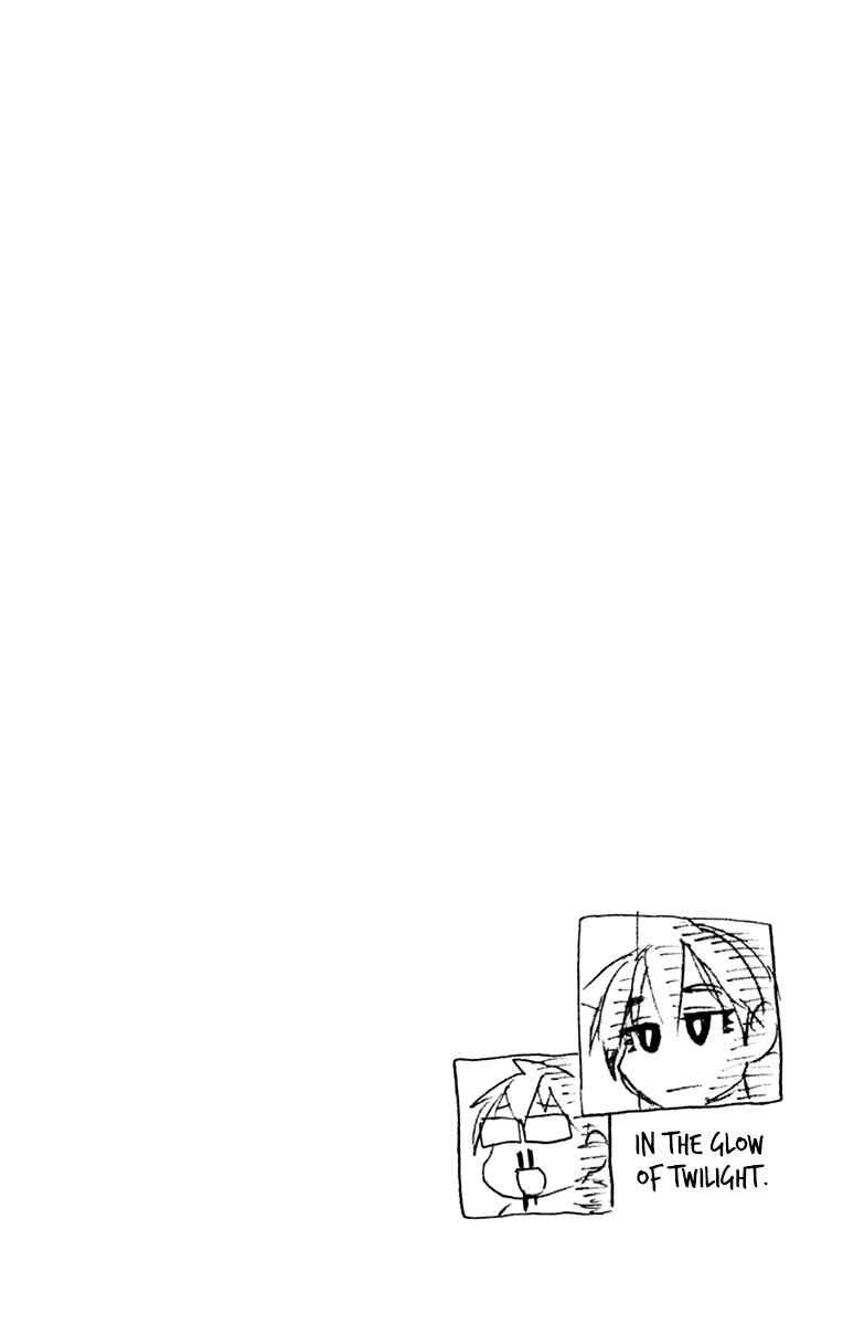Page 24 Chapter 159.5 Amano Megumi wa Suki Darake!