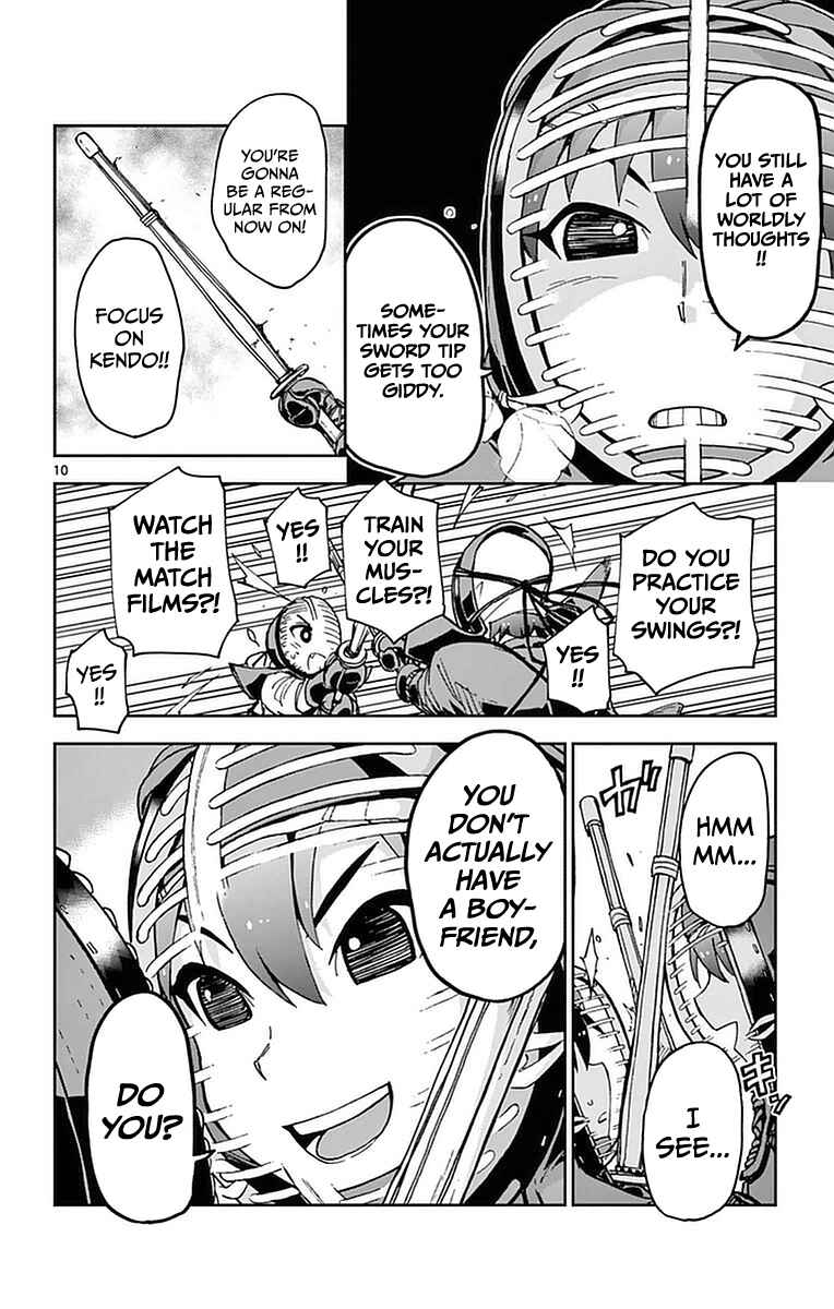 Page 10 Chapter 49 Amano Megumi wa Suki Darake!
