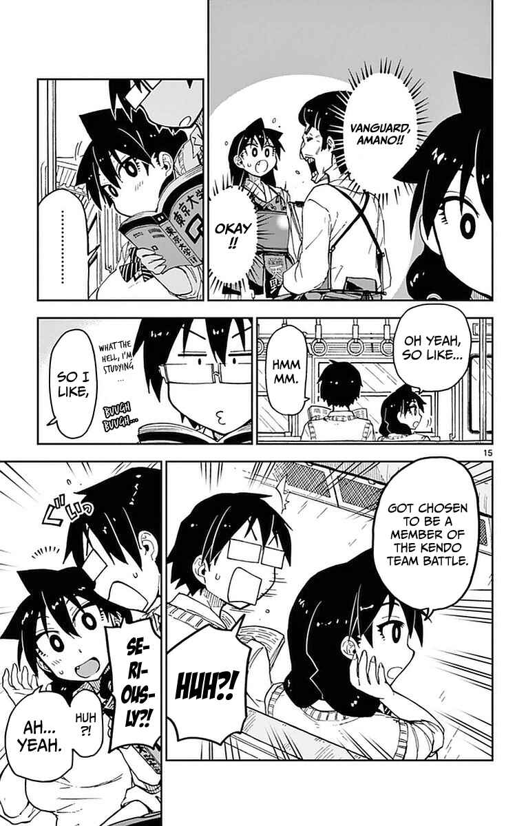 Page 15 Chapter 49 Amano Megumi wa Suki Darake!