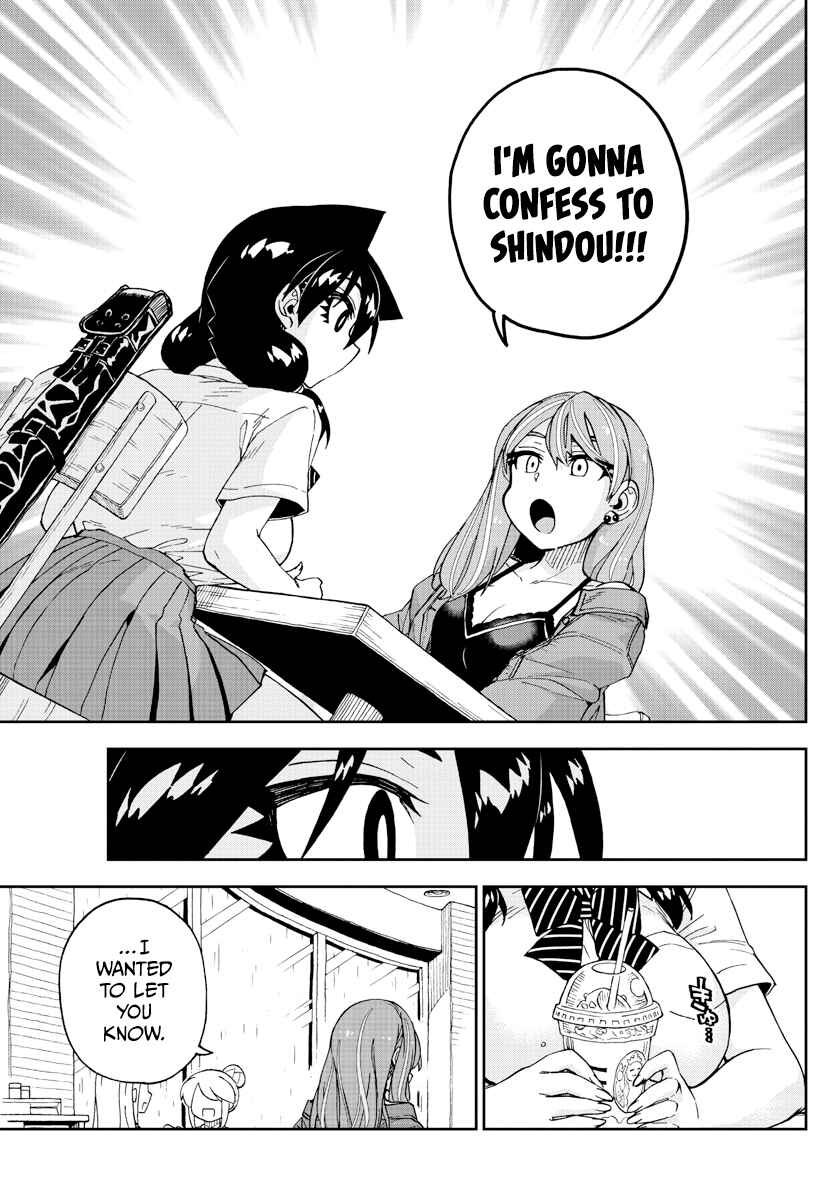Page 11 Chapter 261 Amano Megumi wa Suki Darake!