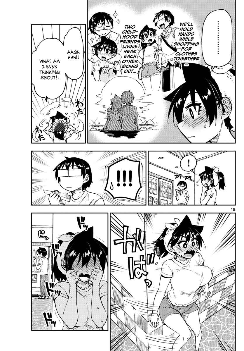 Page 15 Chapter 130 Amano Megumi wa Suki Darake!
