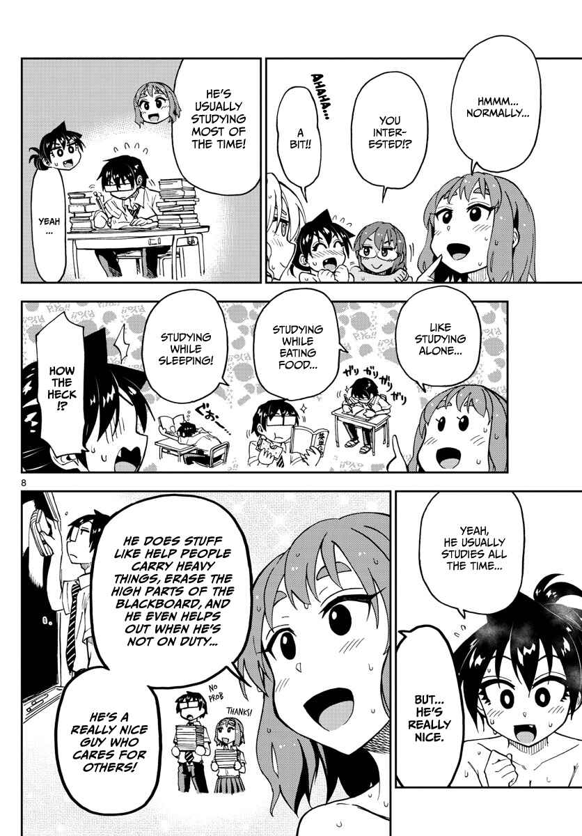 Page 8 Chapter 130 Amano Megumi wa Suki Darake!