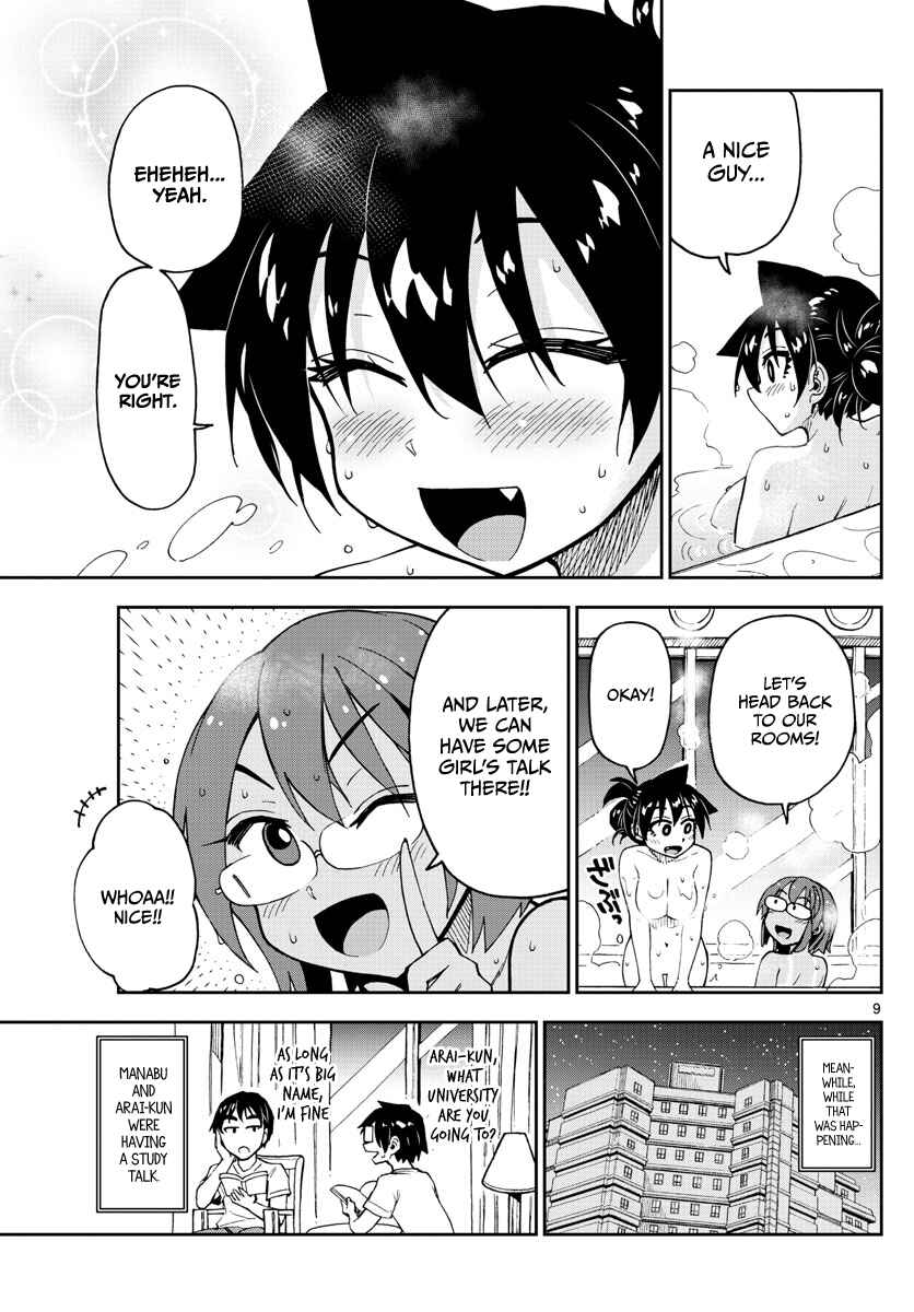Page 9 Chapter 130 Amano Megumi wa Suki Darake!