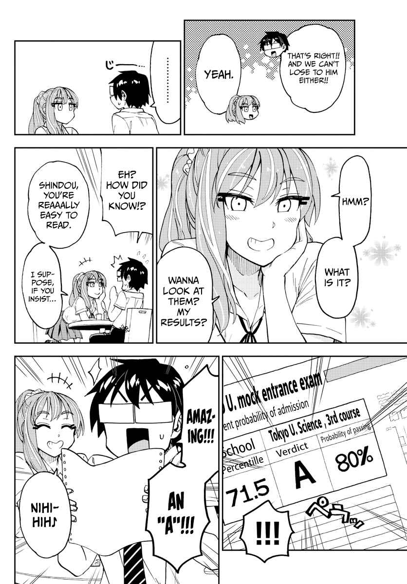 Page 10 Chapter 245 Amano Megumi wa Suki Darake!