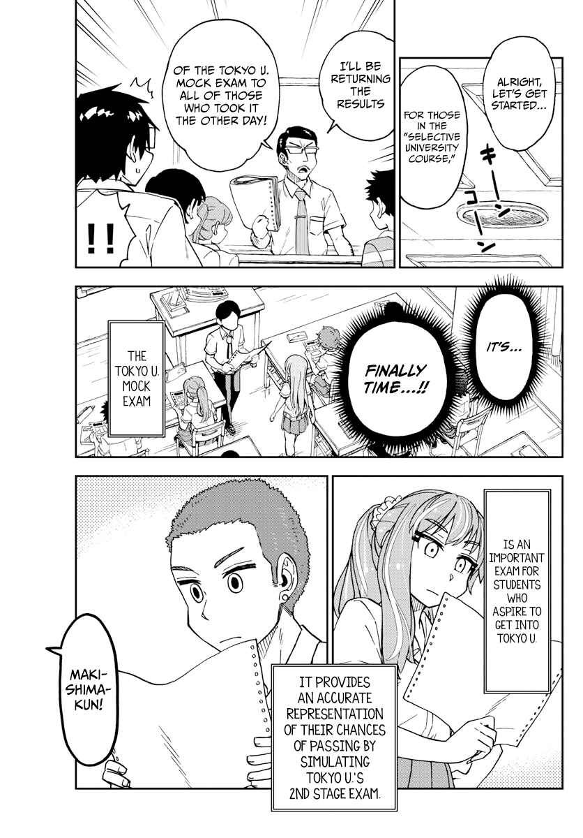 Page 5 Chapter 245 Amano Megumi wa Suki Darake!