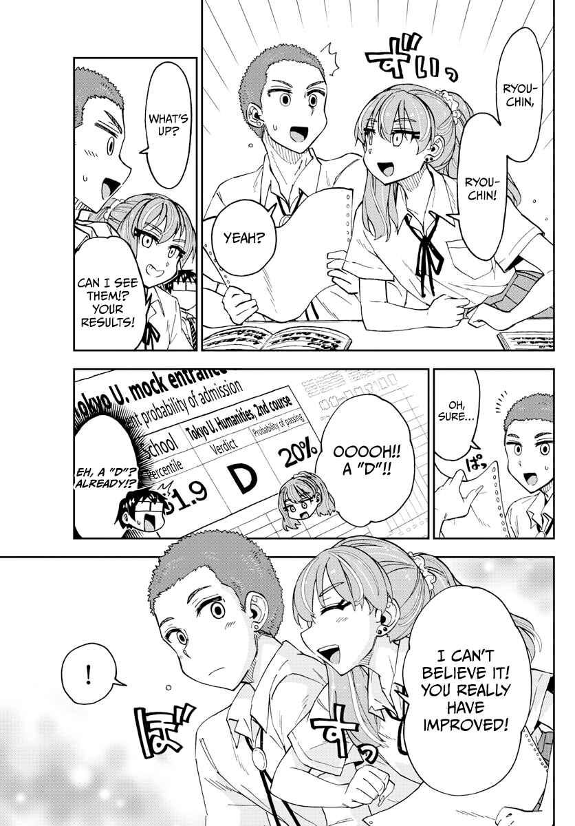 Page 7 Chapter 245 Amano Megumi wa Suki Darake!