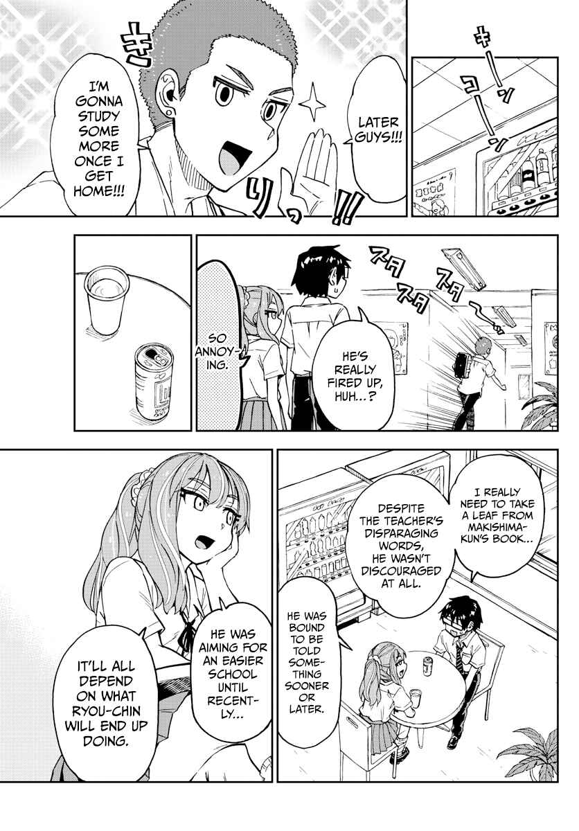 Page 9 Chapter 245 Amano Megumi wa Suki Darake!