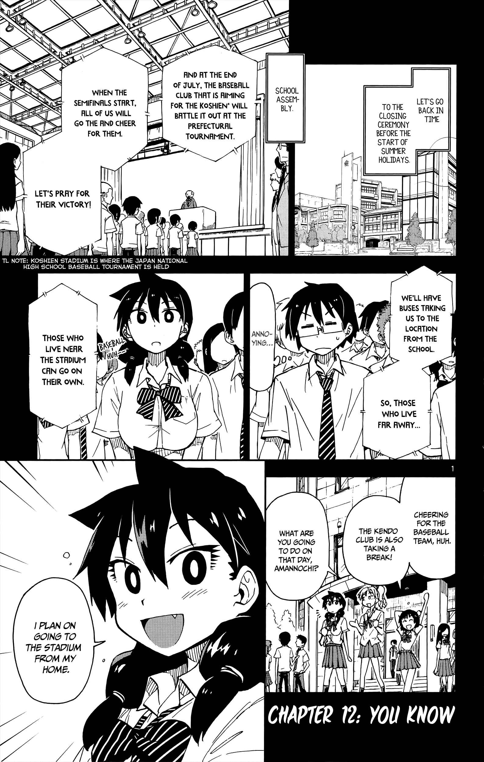 Page 1 Chapter 12 Amano Megumi wa Suki Darake!
