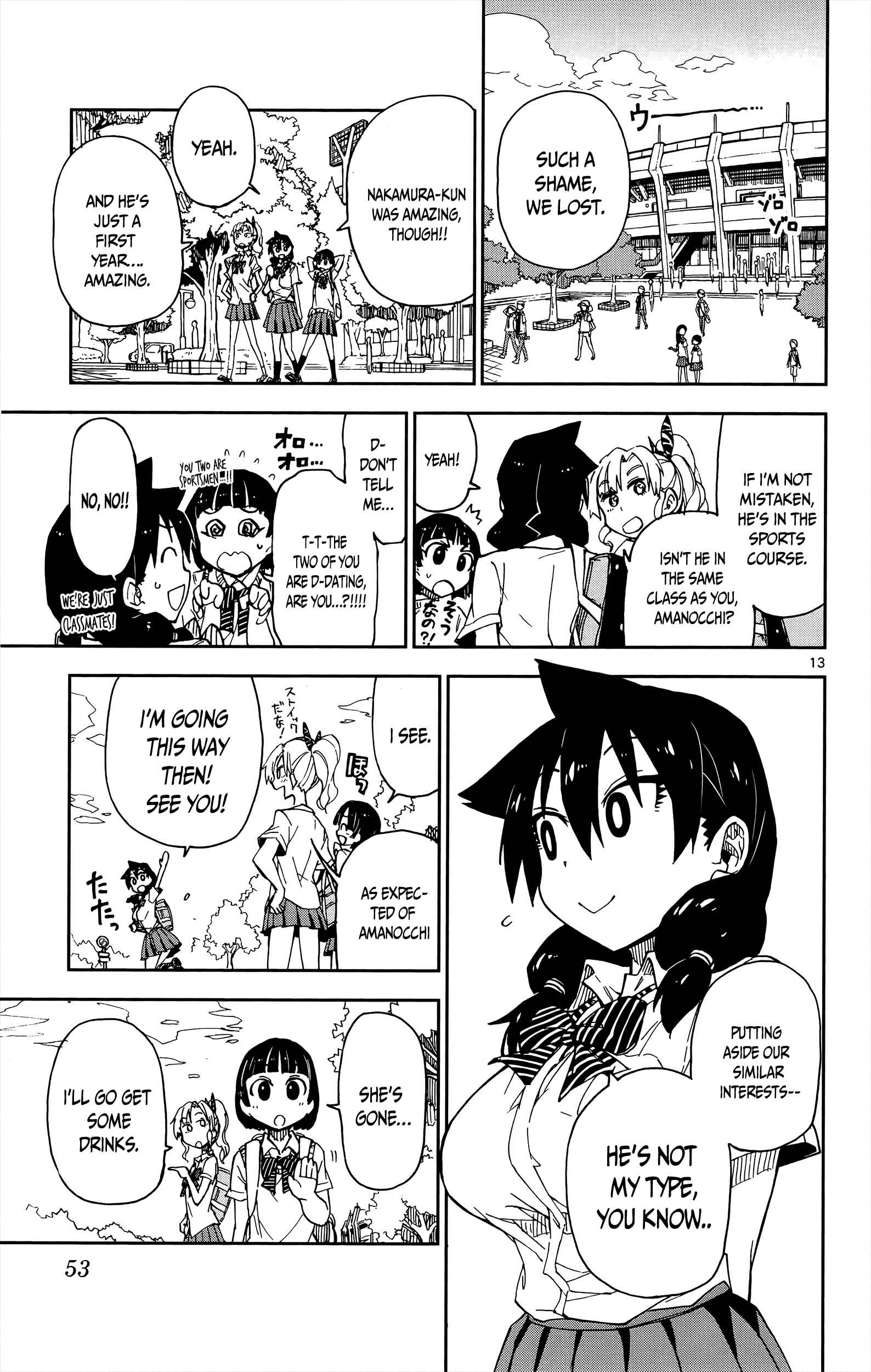 Page 13 Chapter 12 Amano Megumi wa Suki Darake!