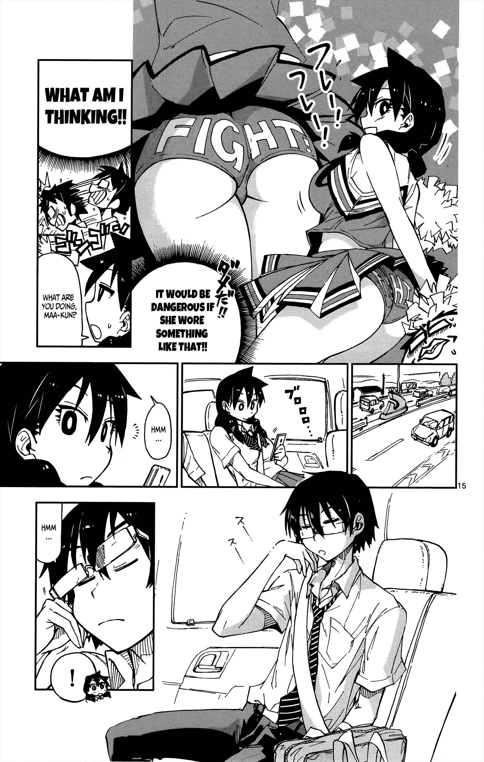 Page 15 Chapter 12 Amano Megumi wa Suki Darake!