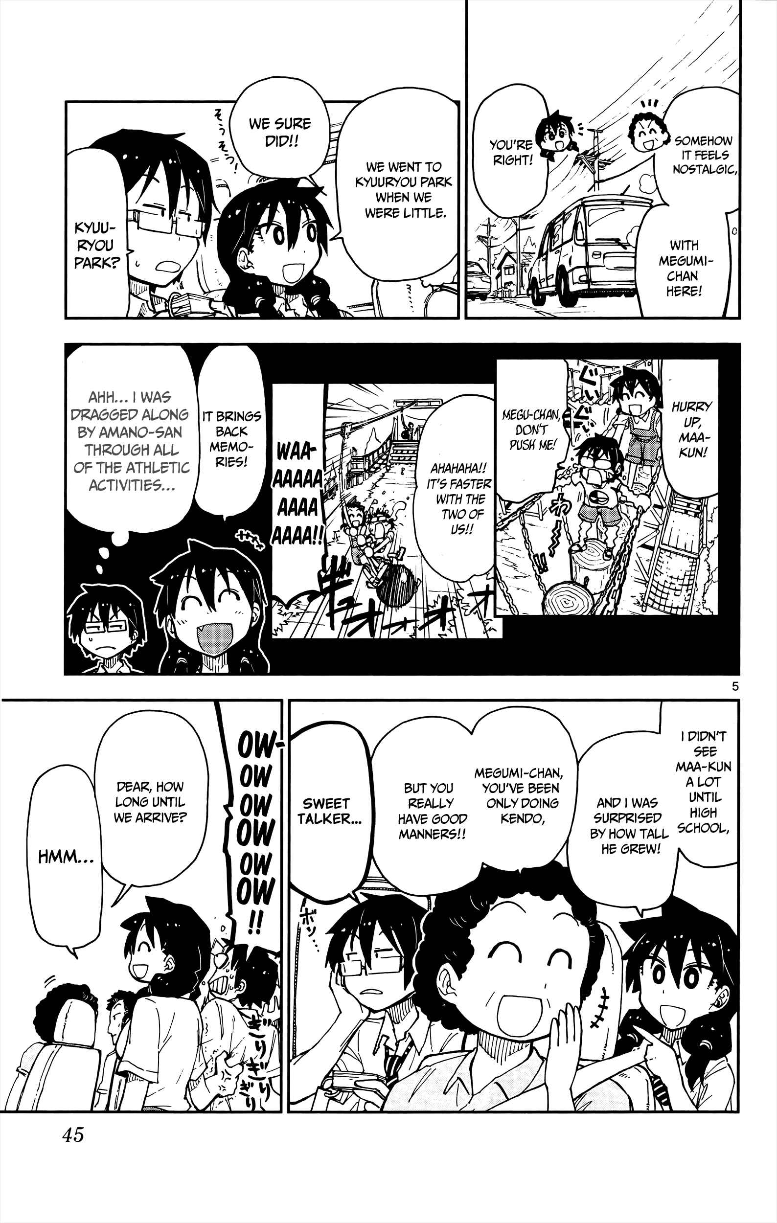 Page 5 Chapter 12 Amano Megumi wa Suki Darake!