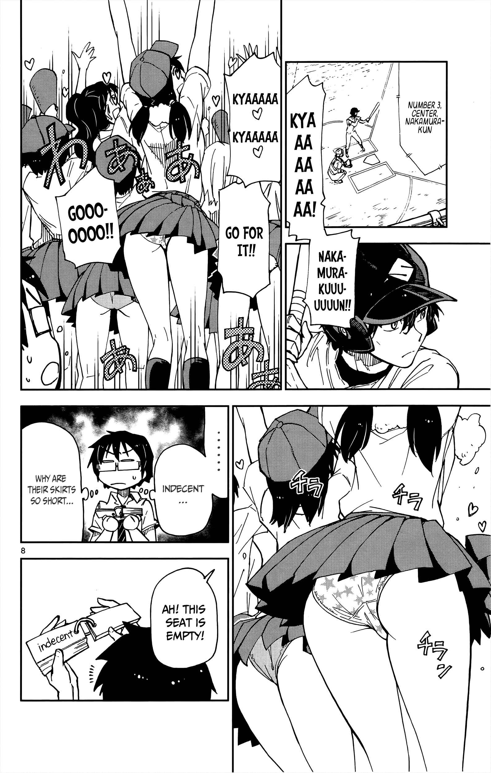Page 8 Chapter 12 Amano Megumi wa Suki Darake!