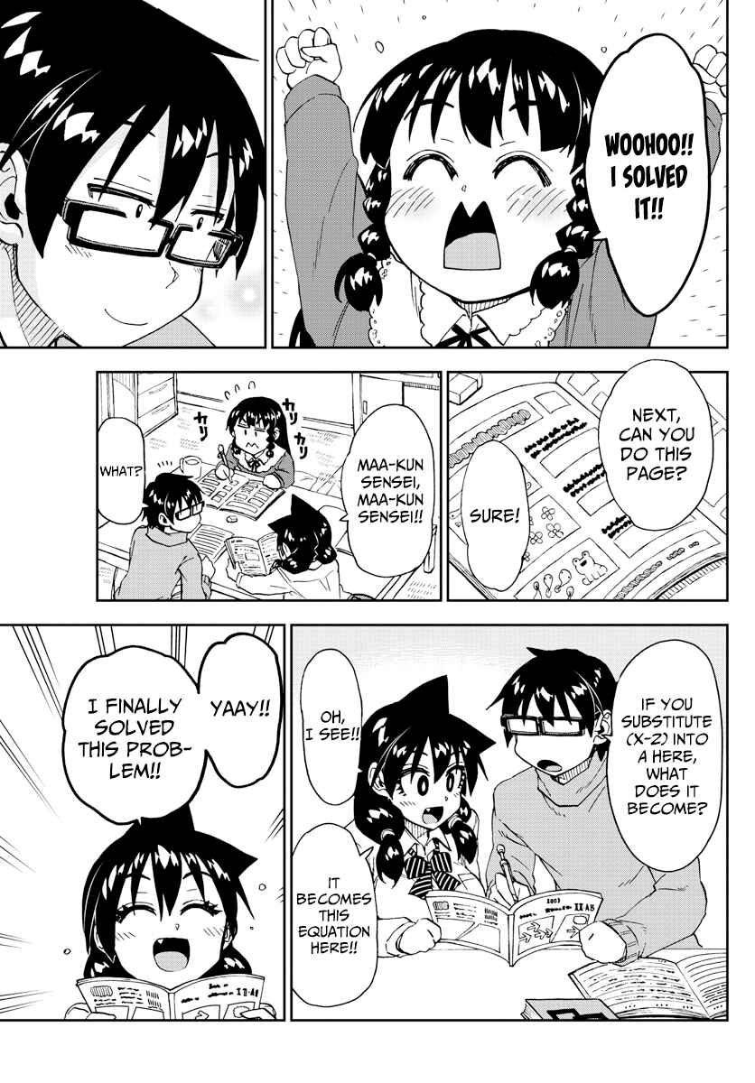 Page 11 Chapter 208 Amano Megumi wa Suki Darake!