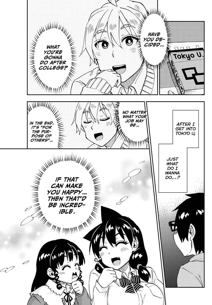 Page 13 Chapter 208 Amano Megumi wa Suki Darake!