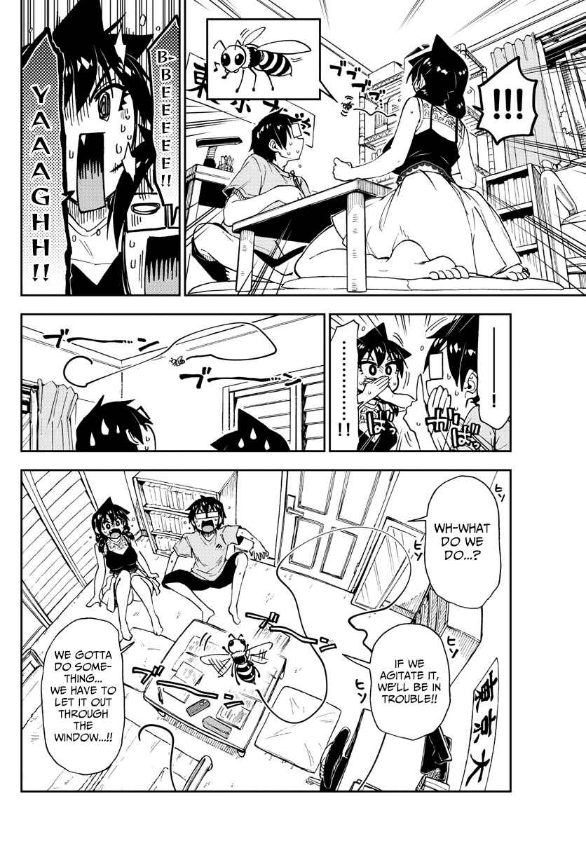 Page 11 Chapter 151 Amano Megumi wa Suki Darake!