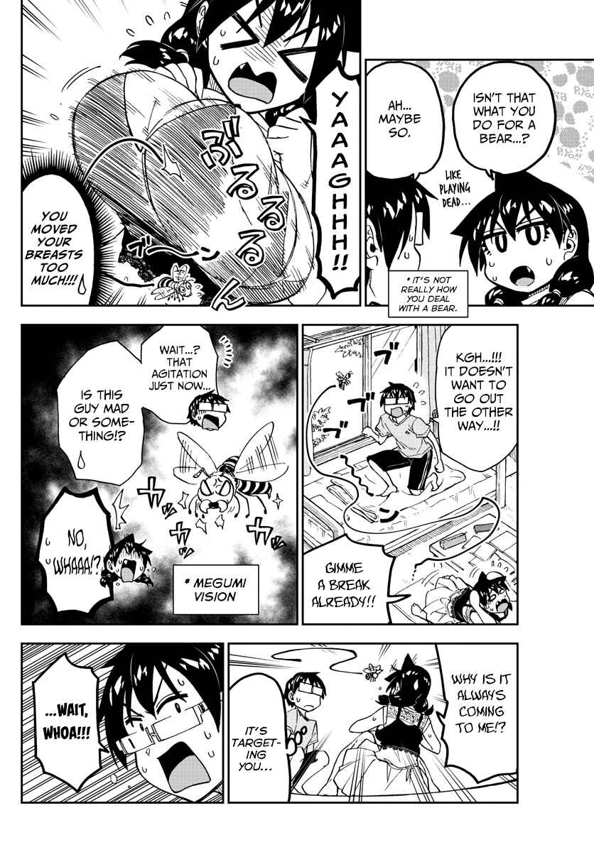 Page 15 Chapter 151 Amano Megumi wa Suki Darake!