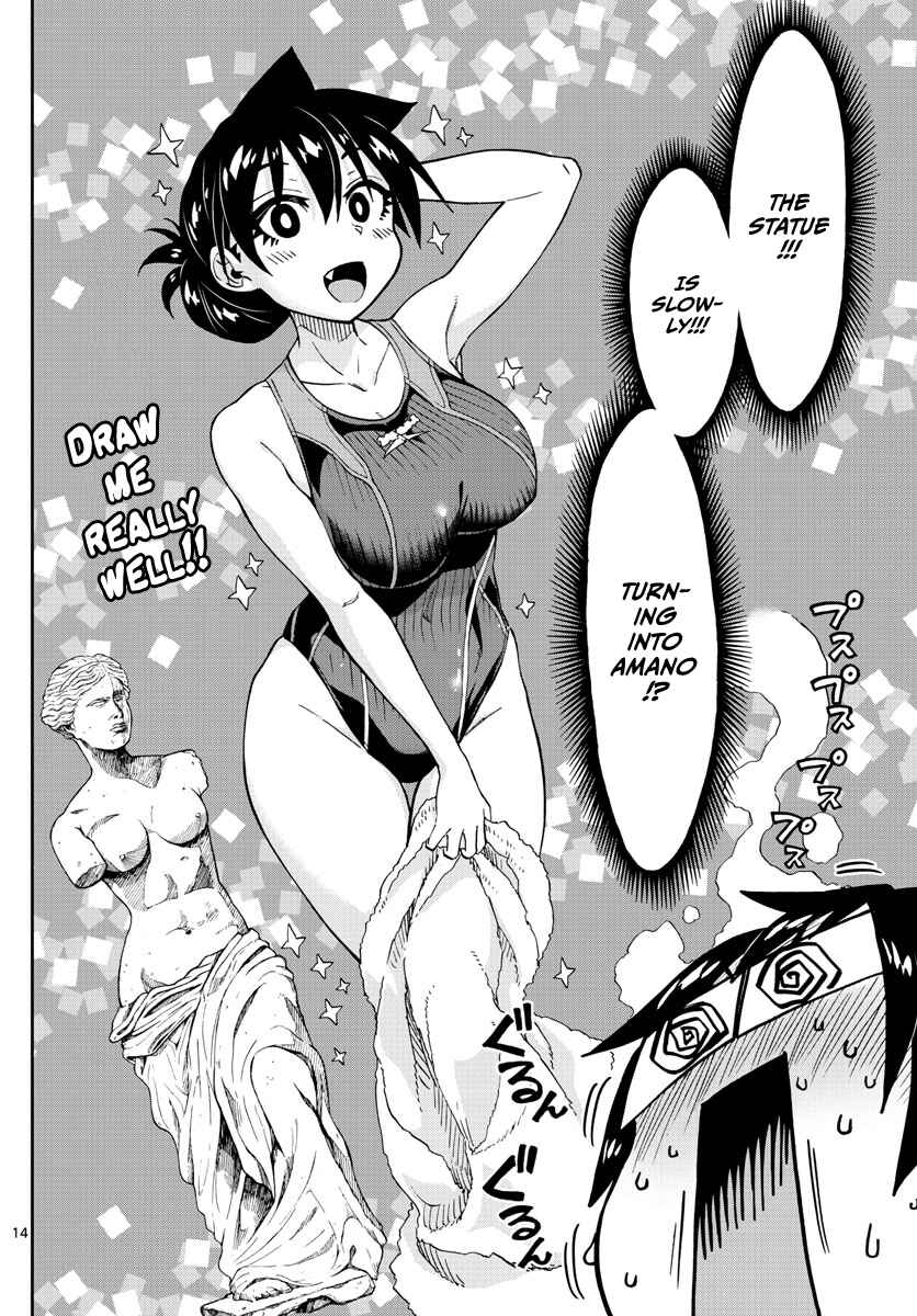 Page 14 Chapter 143 Amano Megumi wa Suki Darake!