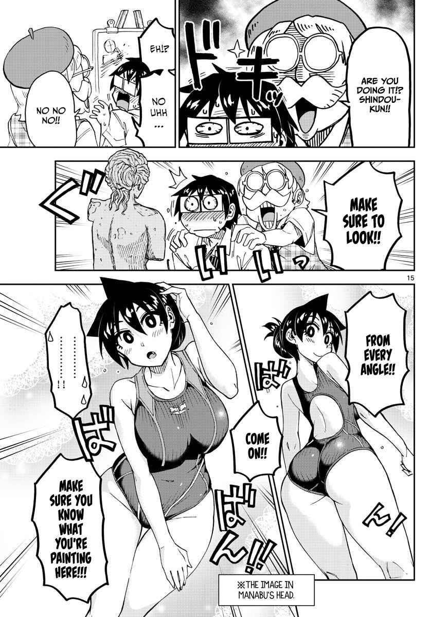 Page 15 Chapter 143 Amano Megumi wa Suki Darake!