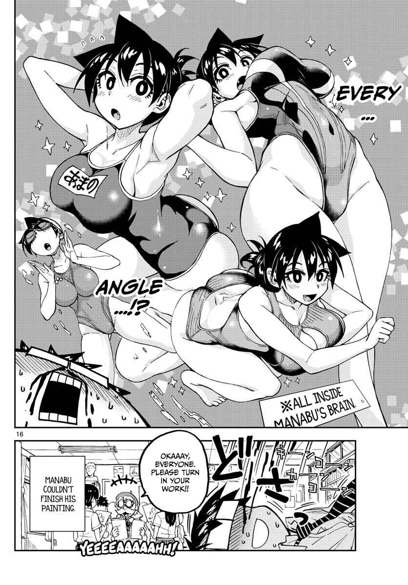 Page 16 Chapter 143 Amano Megumi wa Suki Darake!