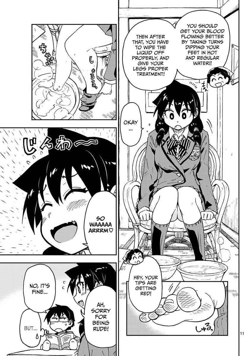 Page 11 Chapter 72 Amano Megumi wa Suki Darake!
