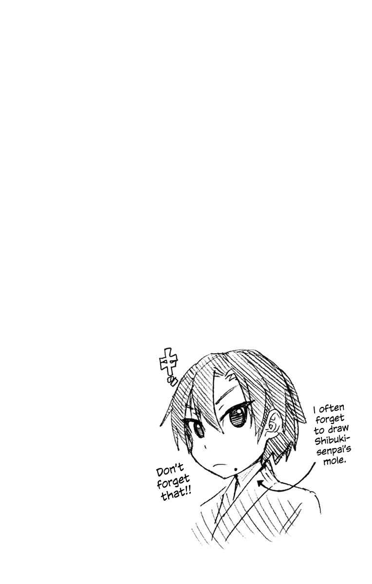 Page 18 Chapter 72 Amano Megumi wa Suki Darake!