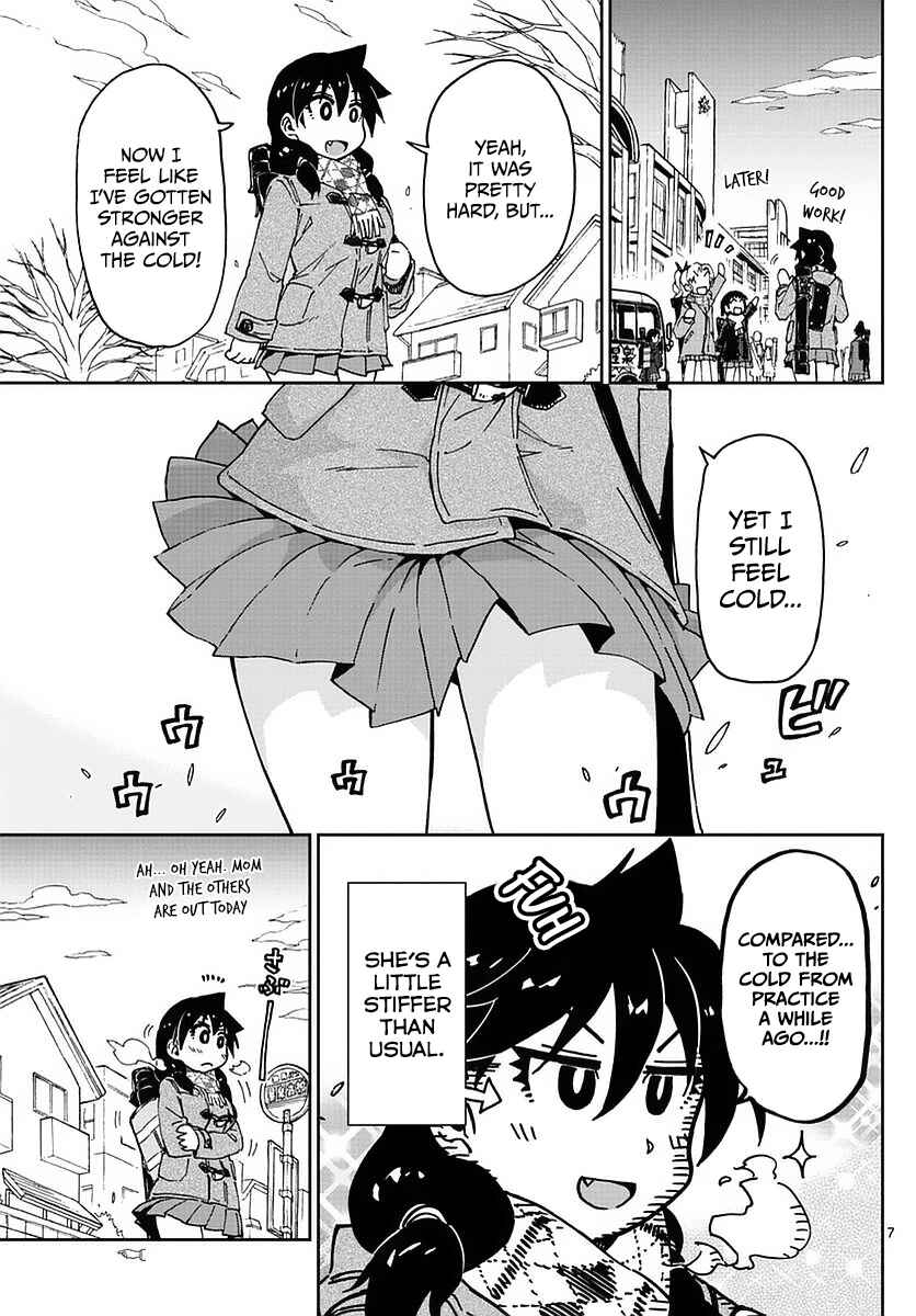 Page 7 Chapter 72 Amano Megumi wa Suki Darake!