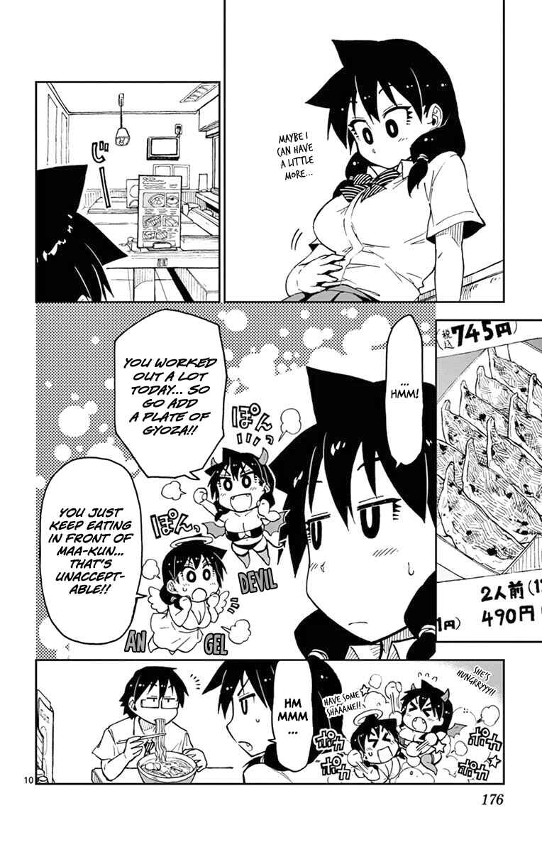 Page 10 Chapter 39 Amano Megumi wa Suki Darake!