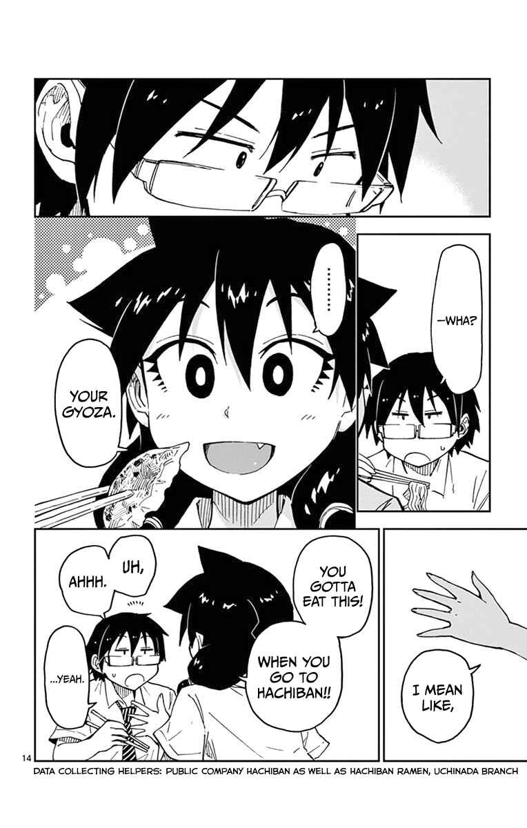 Page 14 Chapter 39 Amano Megumi wa Suki Darake!