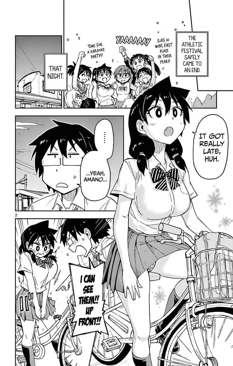 Page 2 Chapter 39 Amano Megumi wa Suki Darake!