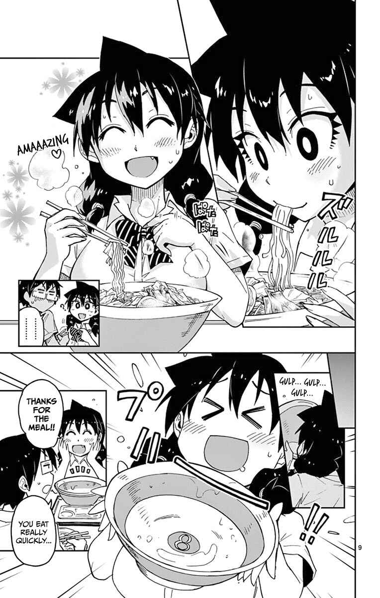 Page 9 Chapter 39 Amano Megumi wa Suki Darake!