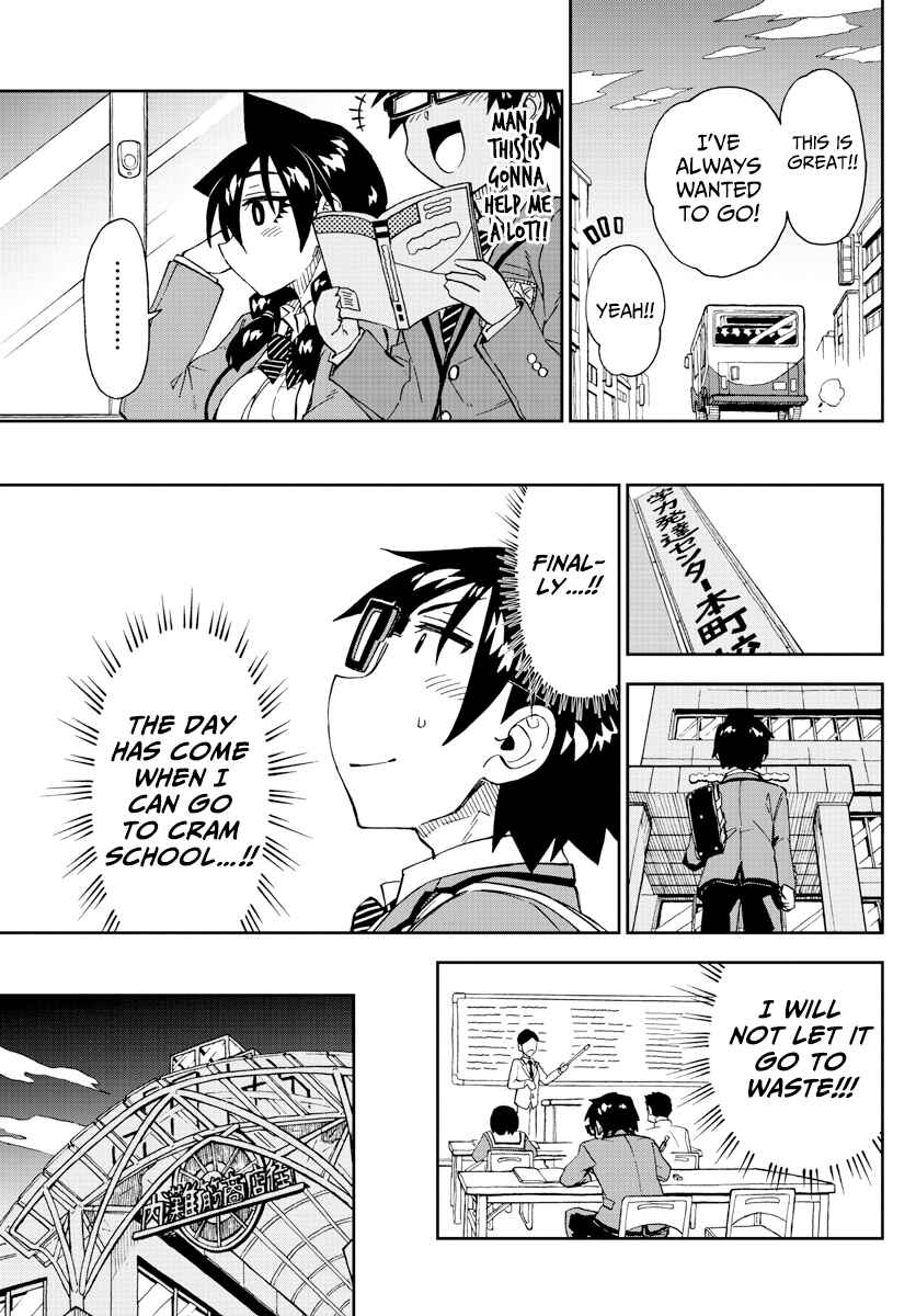 Page 11 Chapter 214 Amano Megumi wa Suki Darake!