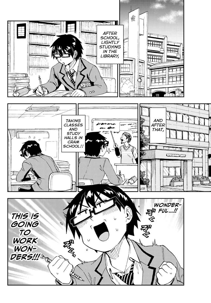 Page 14 Chapter 214 Amano Megumi wa Suki Darake!