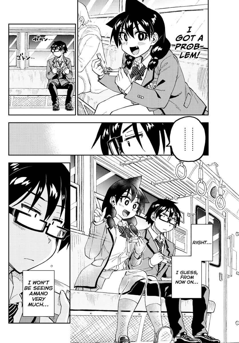 Page 16 Chapter 214 Amano Megumi wa Suki Darake!