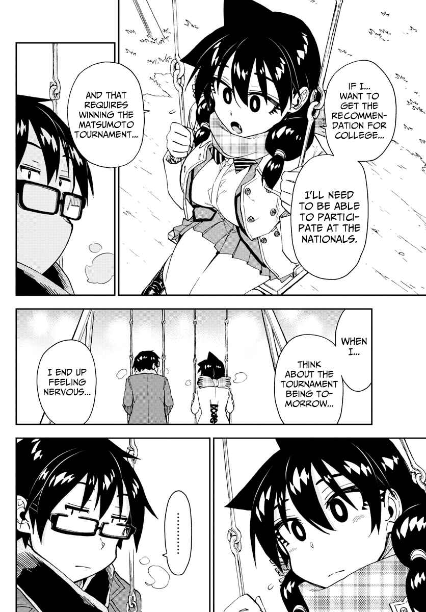 Page 12 Chapter 198 Amano Megumi wa Suki Darake!