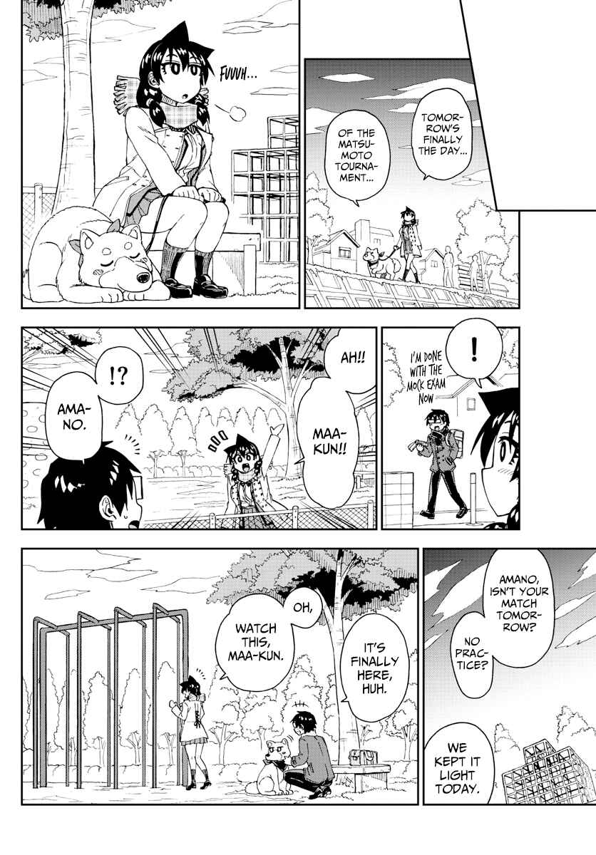 Page 8 Chapter 198 Amano Megumi wa Suki Darake!