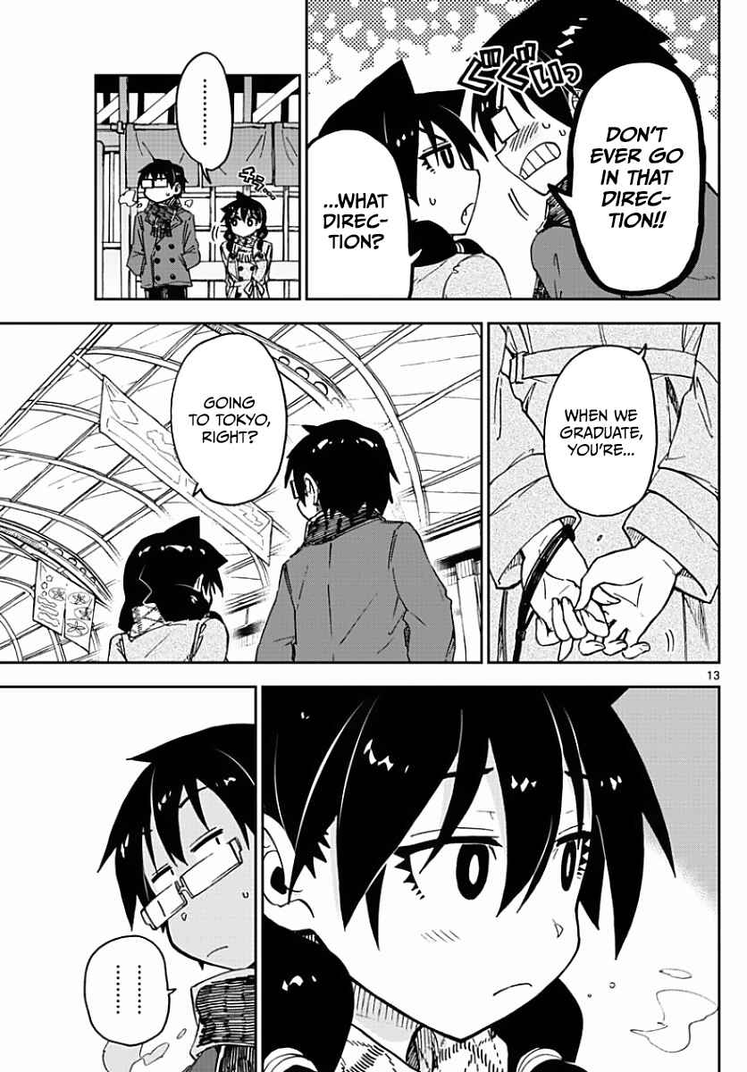 Page 13 Chapter 75 Amano Megumi wa Suki Darake!
