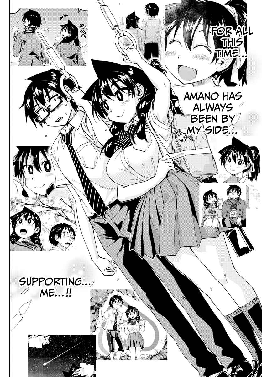 Page 10 Chapter 256 Amano Megumi wa Suki Darake!