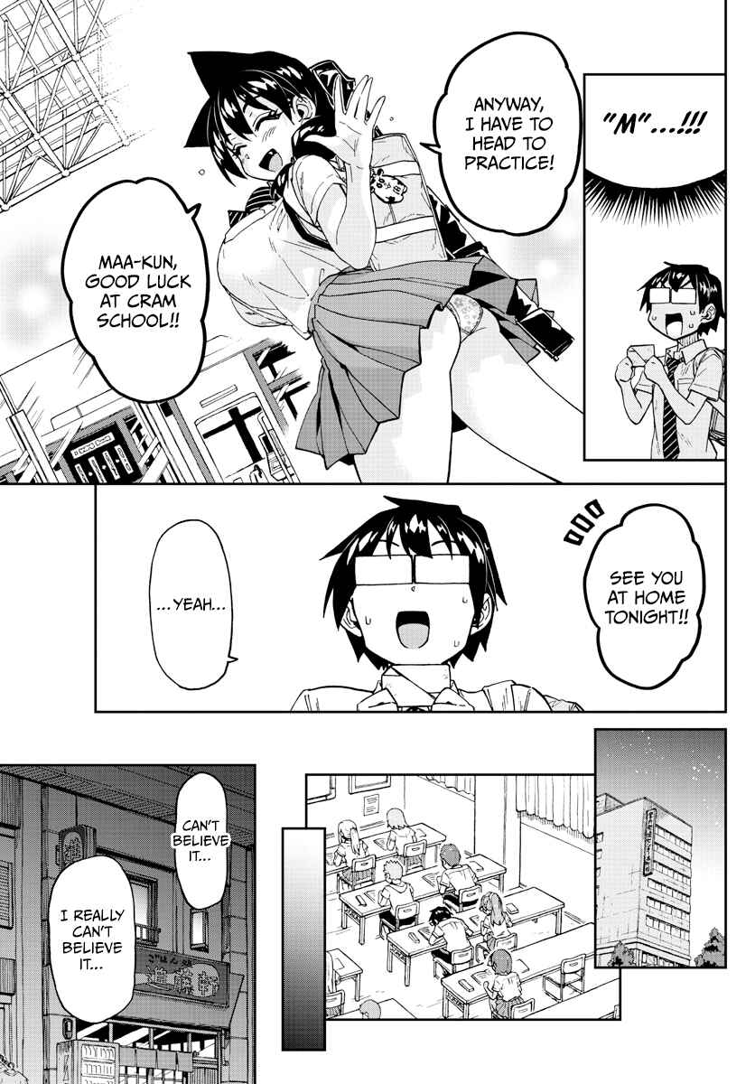 Page 15 Chapter 256 Amano Megumi wa Suki Darake!