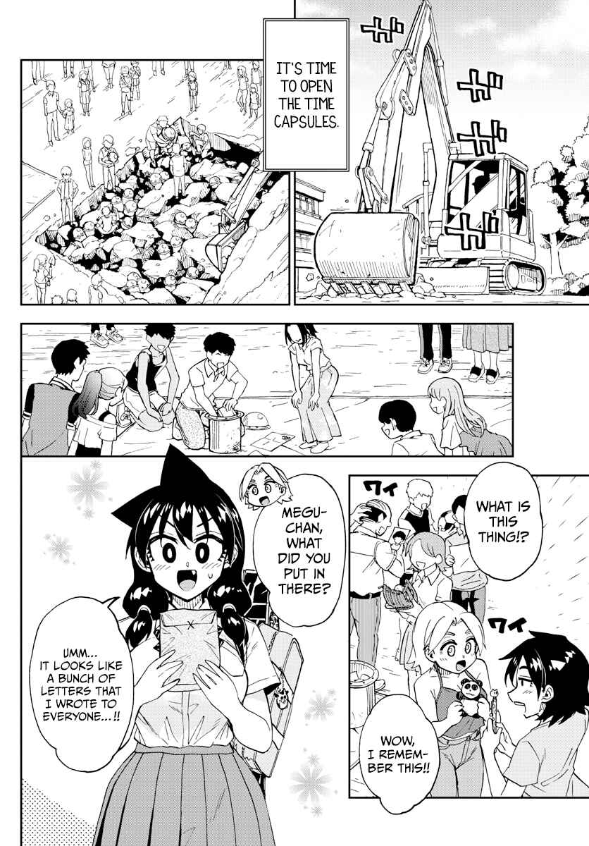 Page 2 Chapter 256 Amano Megumi wa Suki Darake!