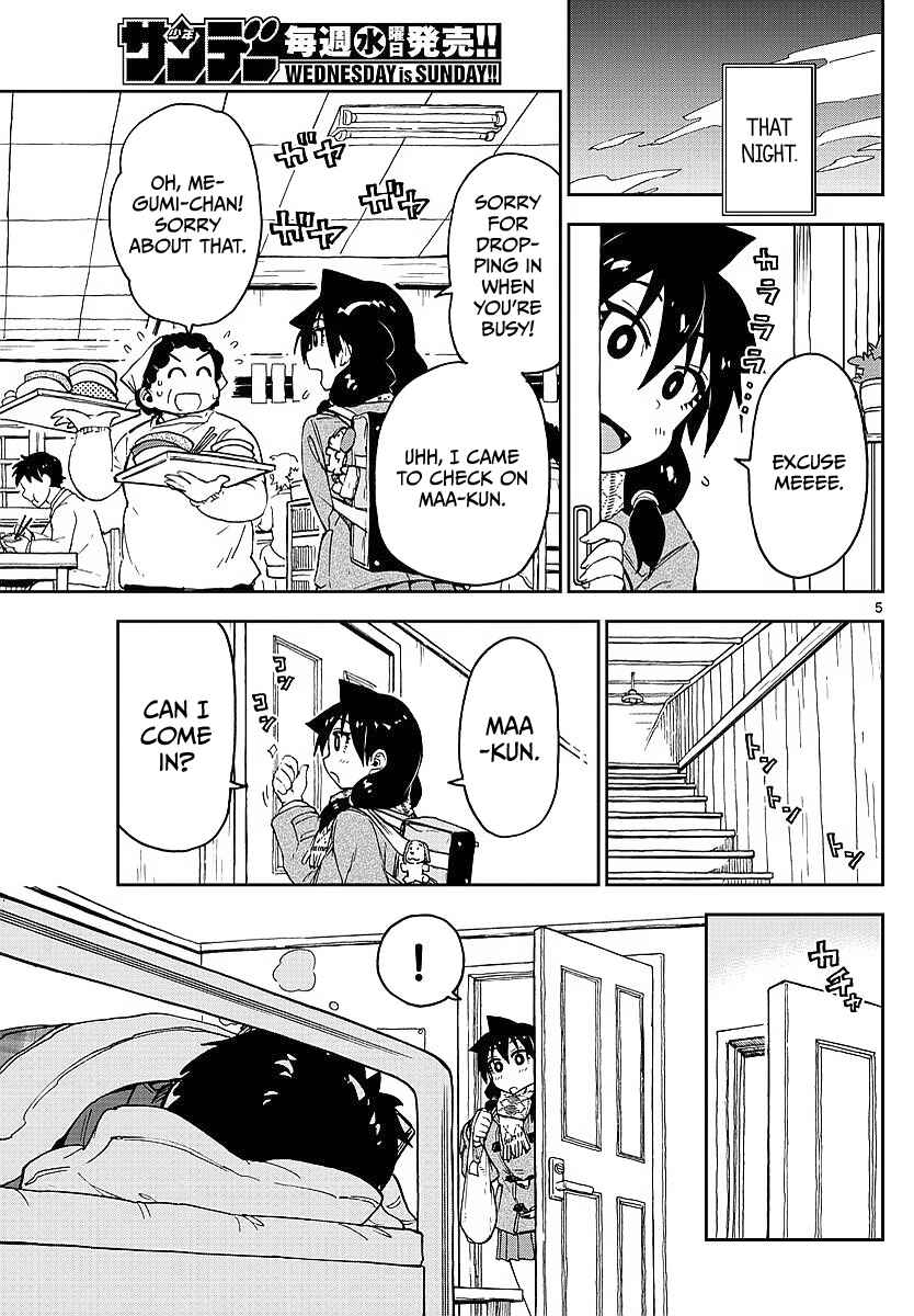 Page 5 Chapter 77 Amano Megumi wa Suki Darake!