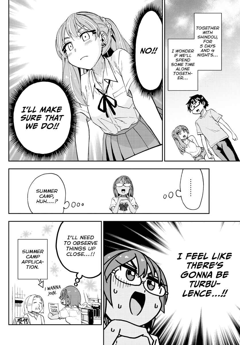 Page 12 Chapter 259 Amano Megumi wa Suki Darake!