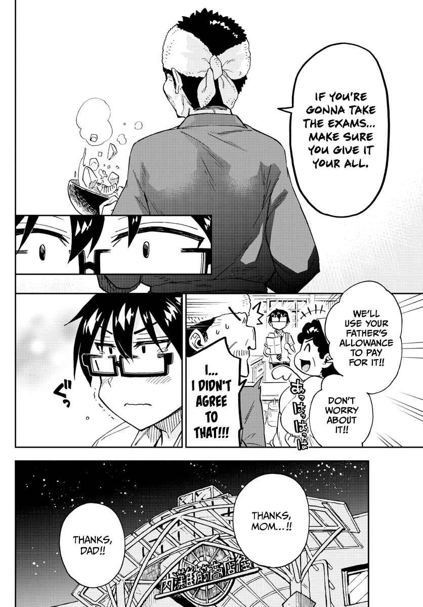 Page 4 Chapter 259 Amano Megumi wa Suki Darake!