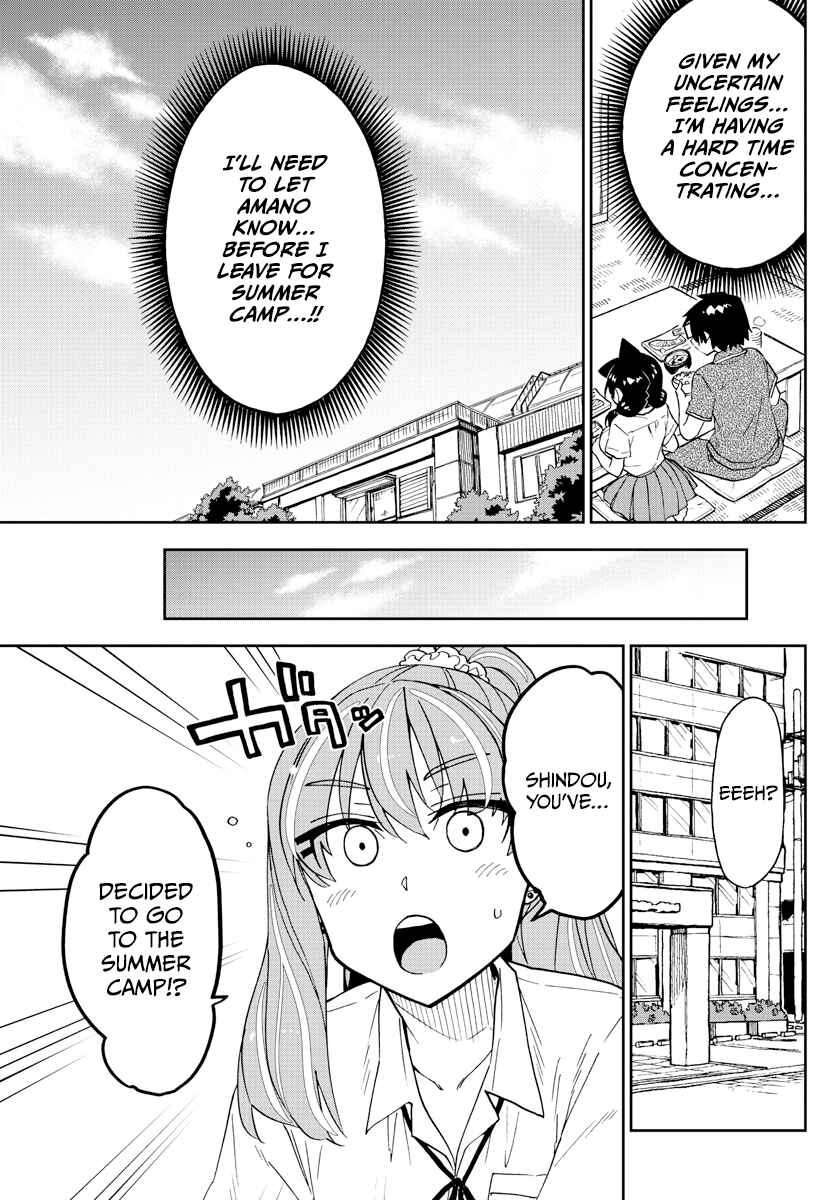 Page 9 Chapter 259 Amano Megumi wa Suki Darake!